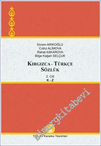 Kırgızca Türkçe Sözlük 2 Cilt TAKIM - 2023