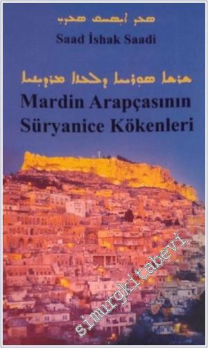 Mardin Arapçasının Süryanice Kökenleri -        2025