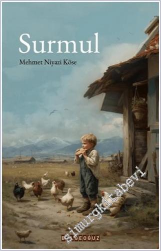 Surmul -        2025