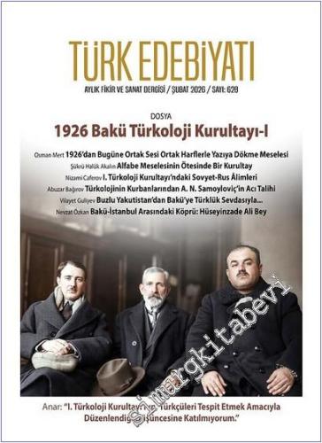 Türk Edebiyatı Aylık Fikir ve Sanat Dergisi - 1926 Bakü Türkoloji Kuru