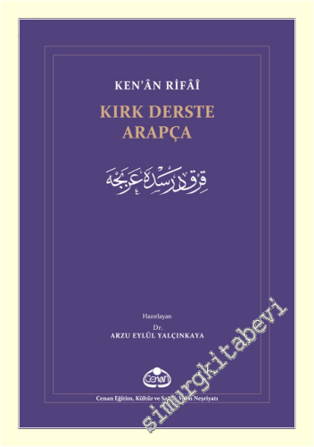 Kırk Derste Arapça -