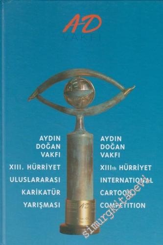 13. Aydın Doğan Vakfı, Hürriyet Uluslararası Karikatür Yarışması / Aydın Doğan Vakfı, 13th Hürriyet International Cartoon Competition's -        1996