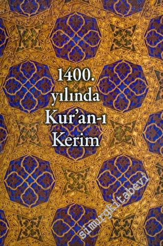 1400. Yılında Kur'an-ı Kerim