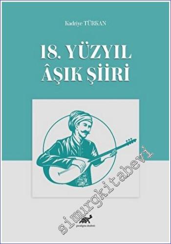18. Yüzyıl Aşık Şiiri -        2023