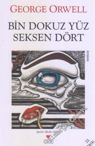 1984 Bin Dokuz Yüz Seksen Dört -        2012