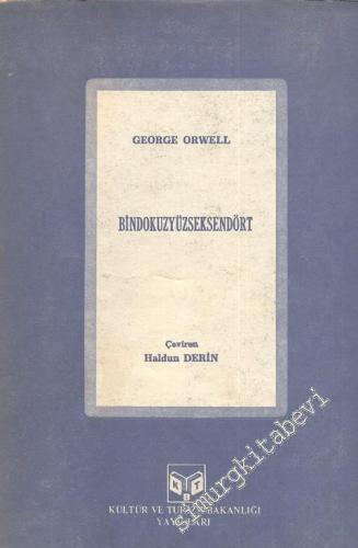 1984 Bin Dokuz Yüz Seksen Dört -        1985