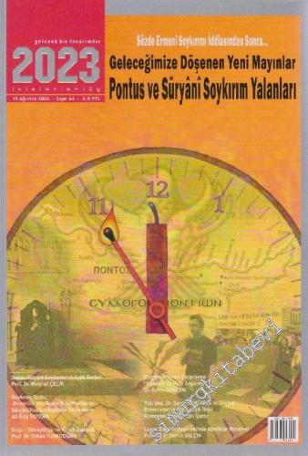 2023 Aylık Dergisi - Sayı: 64 Ağustos
