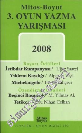 3. Oyun Yazma Yarışması 2008 -