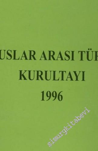 3. Uluslararası Türk Dil Kurultayı 1996