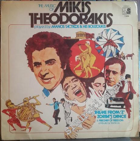 33 LP PLAK VINYL: Manos Tacticos & His Bouzoukis - The Music of Mikis 
