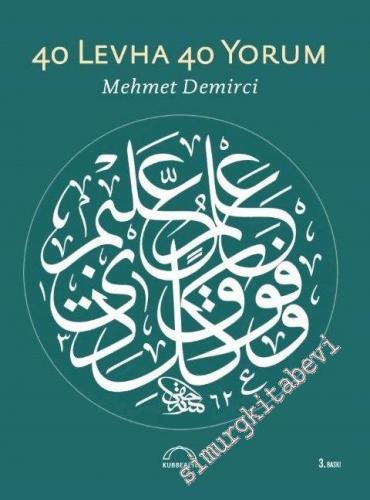 40 Levha 40 Yorum -