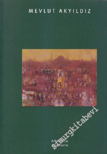 A la Turca = Alla Turca -