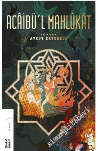 Acaibül - Mahlukat -        2018