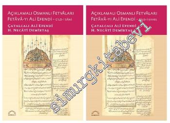Açıklamalı Osmanlı Fetvâları III : Fetâvâ-yı Ali Efendi 2 Cilt TAKIM -