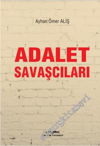 Adalet Savaşçıları -        2015