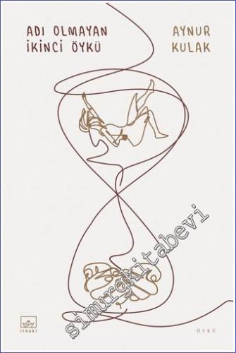 Adı Olmayan İkinci Öykü  -        2022