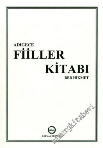 Adigece Fiiller Kitabı -        2002