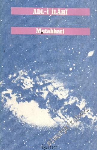 Adl-i İlahi -        1988