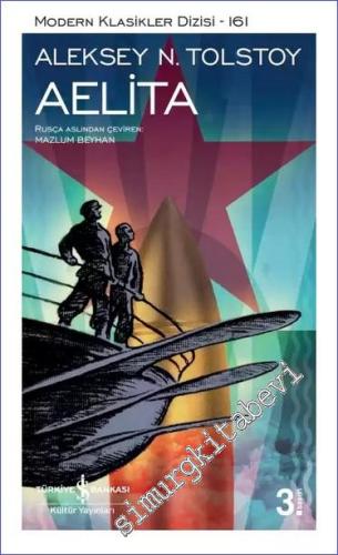 Aelita -        2024