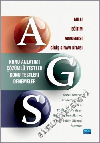 AGS - Milli Eğitim Akademisi Giriş Sınavı Kitabı / Konu Anlatımı - Çözümlü Testler - Konu Testleri - Denemeler -        2025