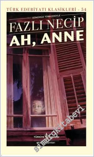 Ah Anne -        2025