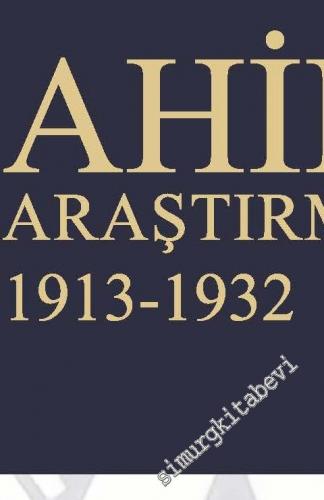 Ahilik Araştırmaları 1913 - 1932 CİLTLİ -