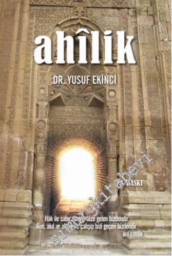 Ahilik -