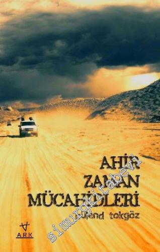 Ahir Zaman Mücahidleri -