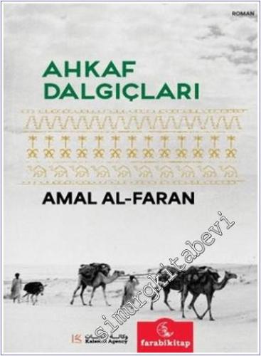 Ahkaf Dalgıçları - 2025