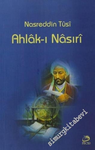 Ahlâk-ı Nâsıri