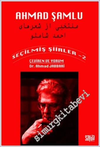 Ahmad Şamlu Seçilmiş Şiirler 2 -        2024