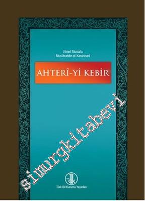 Ahteri-yi Kebir