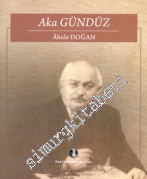 Aka Gündüz -