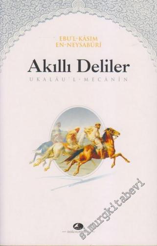 Akıllı Deliler Kitabı = Ukalau'l Mecanin -        2010