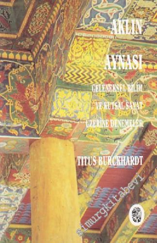 Aklın Aynası -        1994
