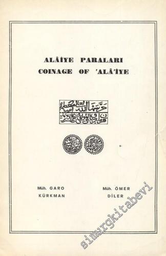 Alaiye Paraları = Coinage of Alaiye -