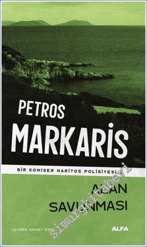 Alan Savunması - Bir Komiser Haritos Polisiyesi 2 -        2023