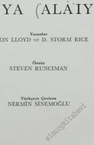 Alanya : Alaiyya -        1989