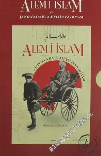 Alemi İslam ve Japonya'da İslamiyet'in Yayılması 1 - 2 -        2012