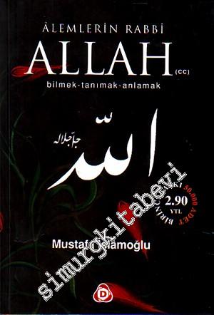 Guinness World Records 2008 - Rekorlar Kitabı -        2008