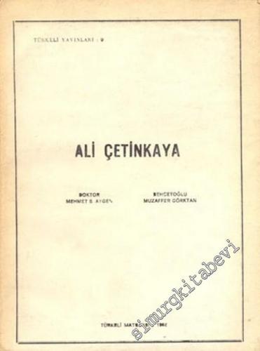 Ali Çetinkaya -        1982