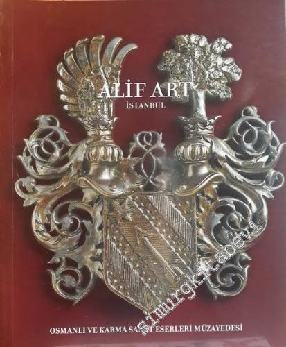 Alif Art: İstanbul: Osmanlı ve Karma Sanat Eserleri Müzayedesi - Abdullah, 5 Aralık 2004 -