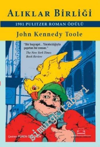 Alıklar Birliği -        2022