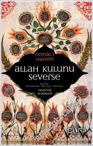 Allah Kulunu Severse -        2024