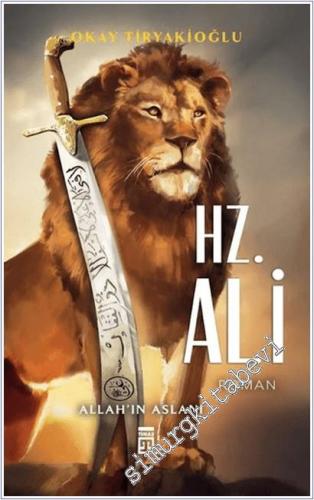 Allah'ın Aslanı - 2026