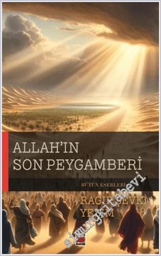 Allah'ın Son Peygamberi -        2025
