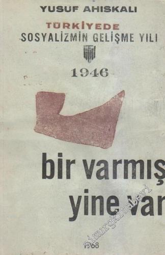 Allahlık Beefy -        1973