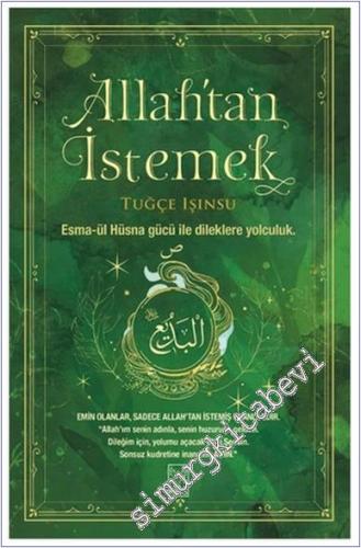 Kur'an-ı Kerim 30 CÜZ