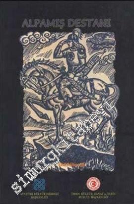 Alpamış Destanı -        2000