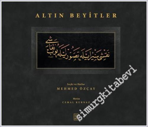 Altın Beyitler -        2026